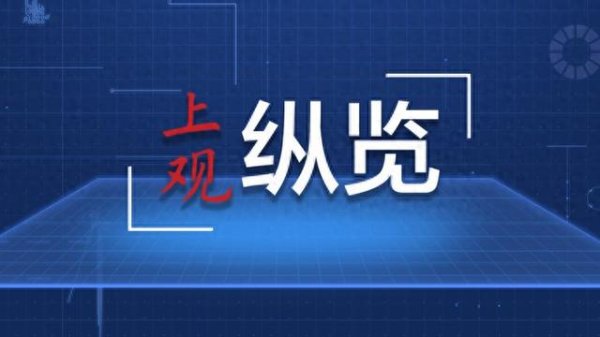 实盘配资开户网 新华全媒+丨“只要产品够硬总会赢得机遇”